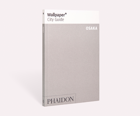 Wallpaper* City Guide Osaka  Start planning your next trip, with this curated guide that is perfectly sized to slip into any bag.&nbsp;